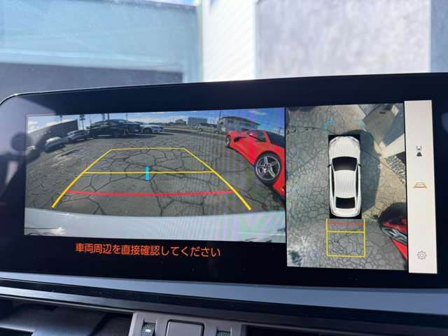 TOYOTA LEXUS ES300H 2023 Image 31