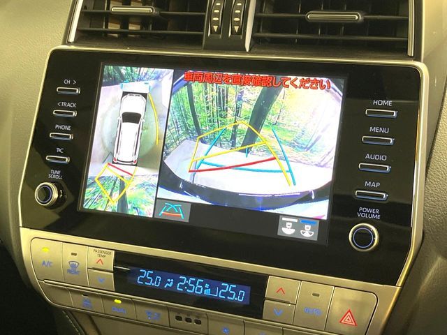 TOYOTA LANDCRUISER PRADO 2022 Image 31