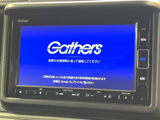 HONDA N-VAN+STYLE 2023 Image 31