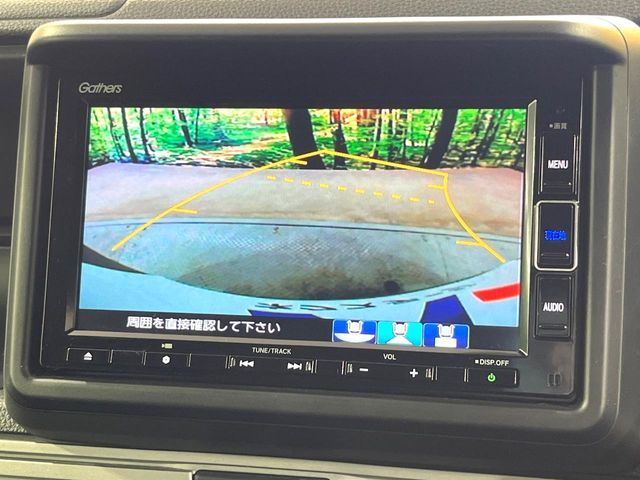 HONDA N-VAN+STYLE 2023 Image 31