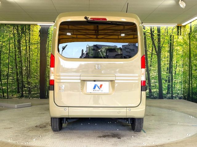 HONDA N-VAN+STYLE 2023 Image 31