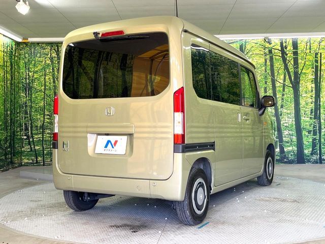 HONDA N-VAN+STYLE 2023 Image 31
