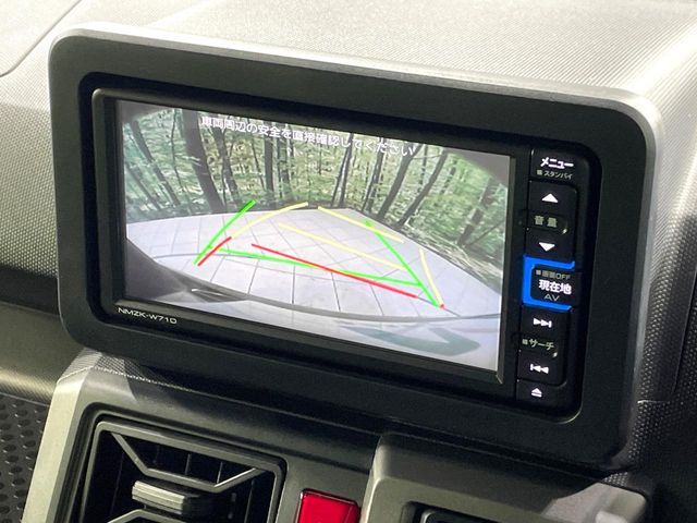 DAIHATSU TAFT 2021 Image 31