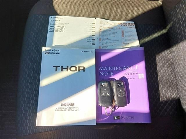 DAIHATSU THOR 4WD 2021 Image 31