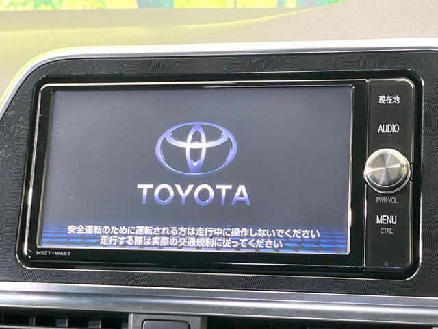 TOYOTA SIENTA 2017 Image 31