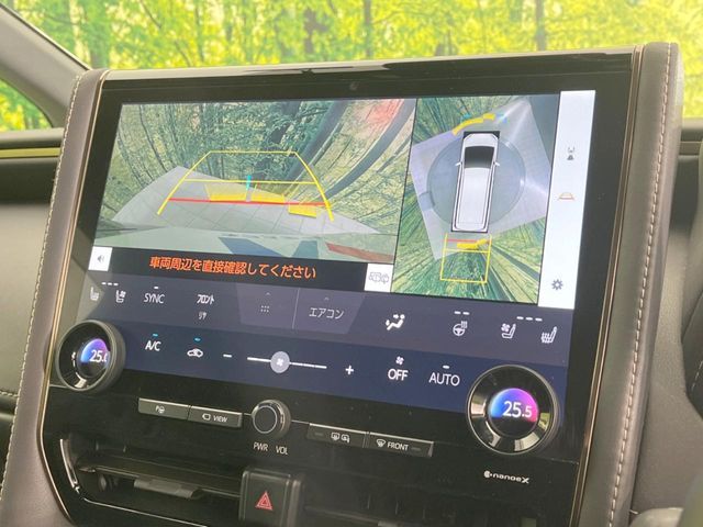 TOYOTA ALPHARD 2023 Image 31