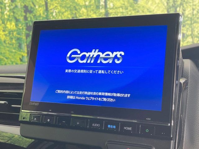 HONDA N BOX CUSTOM 2023 Image 31