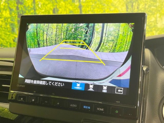 HONDA N BOX CUSTOM 2023 Image 31