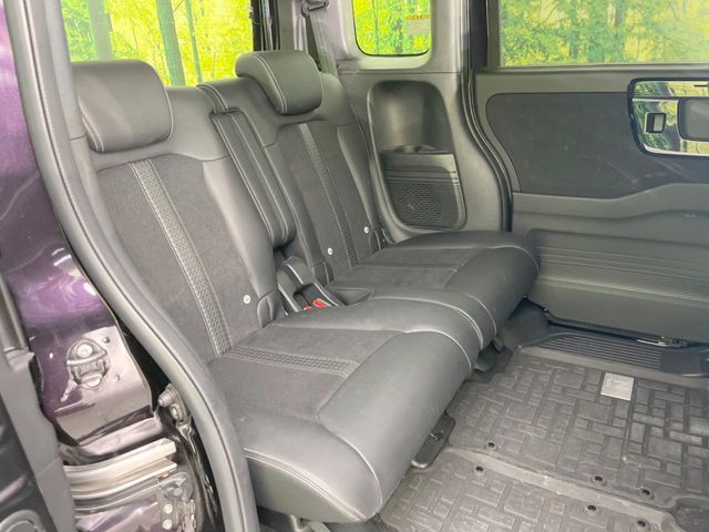 HONDA N BOX CUSTOM 2023 Image 31