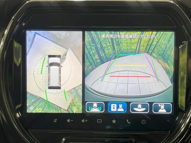 SUZUKI HUSTLER 2024 Image 31