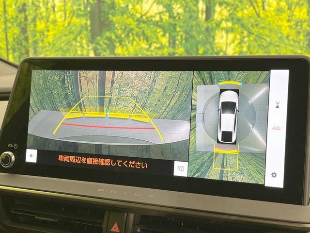 TOYOTA PRIUS 2024 Image 31