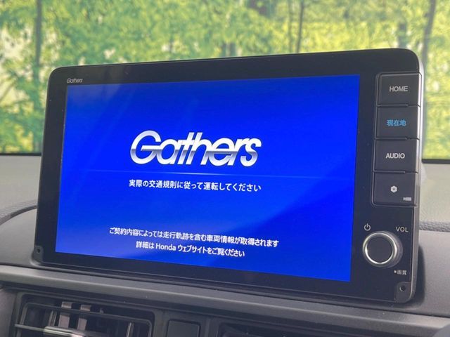 HONDA WR-V 2024 Image 31