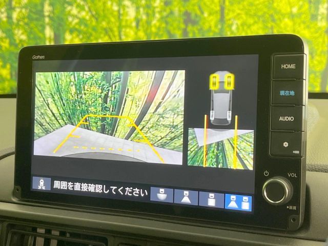 HONDA WR-V 2024 Image 31