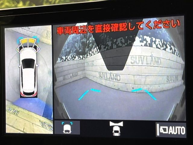 TOYOTA COROLLA CROSS HYBRID 2023 Image 31