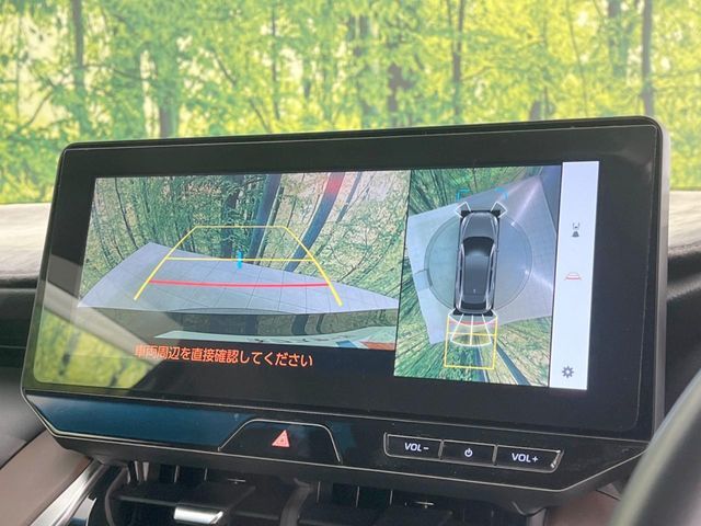 TOYOTA HARRIER 2WD 2023 Image 31