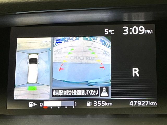 NISSAN SERENA  S-HYBRID 2018 Image 31