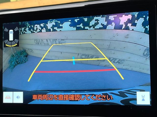 TOYOTA VOXY 2023 Image 31