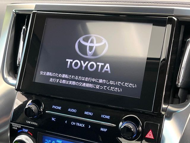 TOYOTA ALPHARD 2023 Image 31