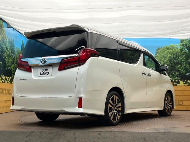 TOYOTA ALPHARD 2023 Image 31