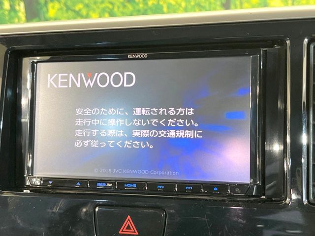 NISSAN DAYZ ROOX 2018 Image 31