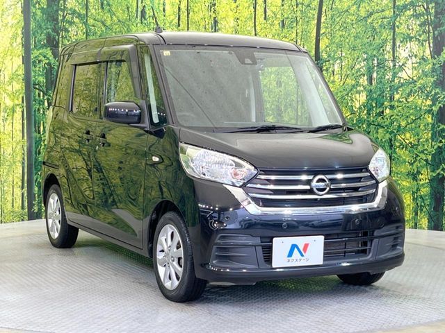 NISSAN DAYZ ROOX 2018 Image 31