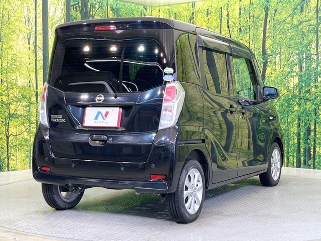 NISSAN DAYZ ROOX 2018 Image 31