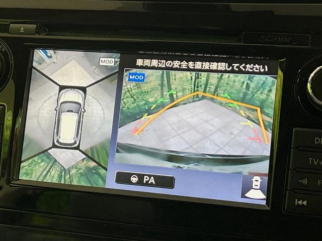 NISSAN X-TRAIL 2WD 2017 Image 31