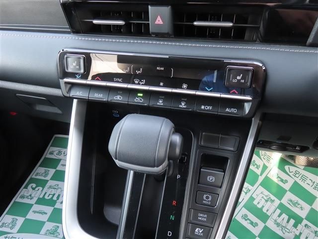 TOYOTA NOAH HYBRID 2024 Image 31