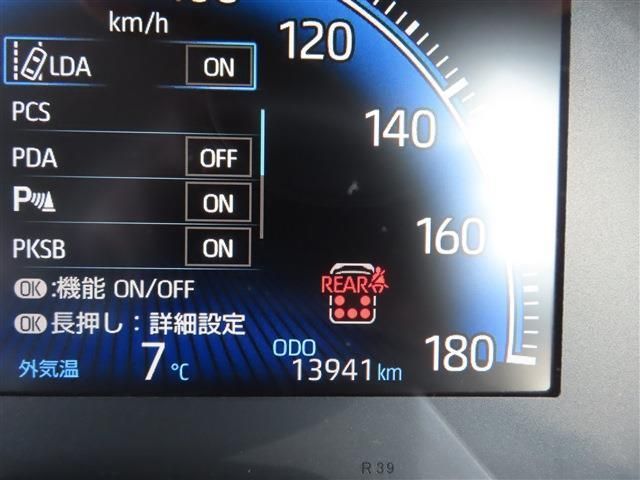 TOYOTA NOAH HYBRID 2024 Image 31