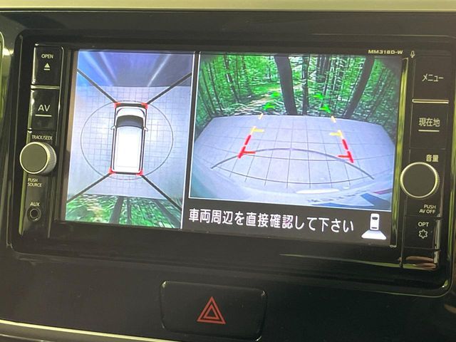 NISSAN DAYZ ROOX 2018 Image 31