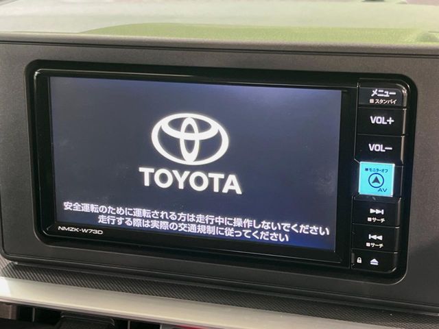 TOYOTA RAIZE 2023 Image 31