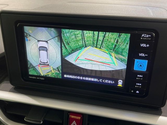 TOYOTA RAIZE 2023 Image 31