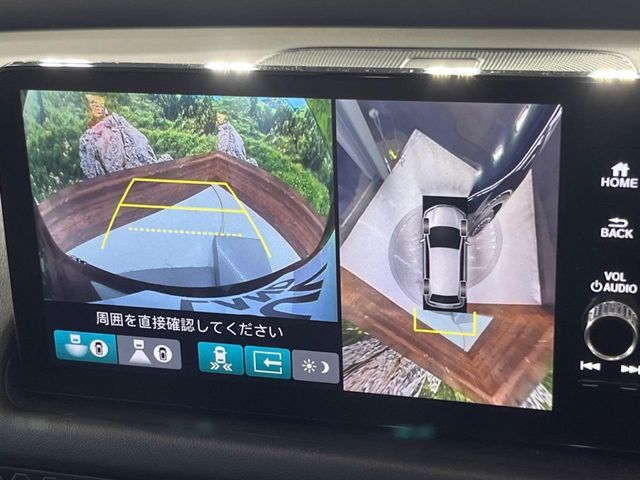 HONDA ZR-V E:HEV 2024 Image 31