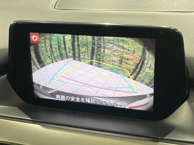 MAZDA ATENZA WAGON 4WD 2016 Image 31