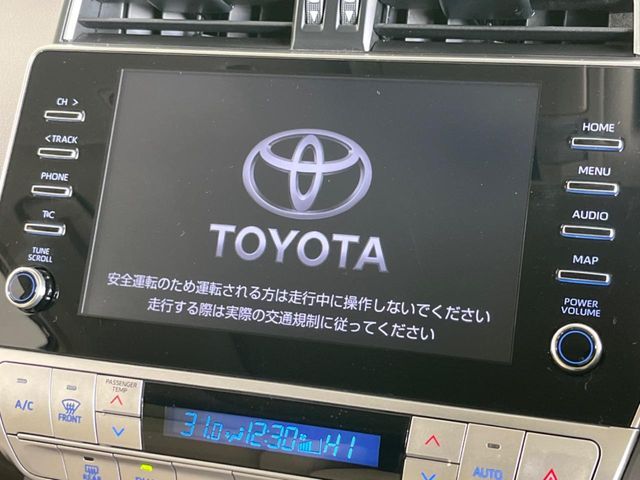 TOYOTA LANDCRUISER PRADO 2023 Image 31