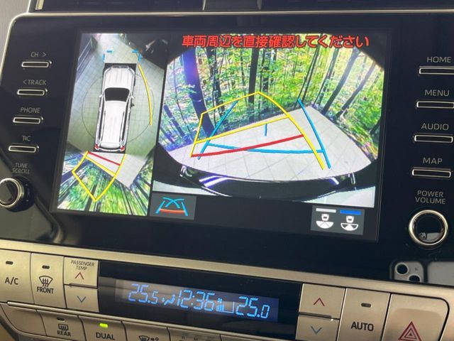 TOYOTA LANDCRUISER PRADO 2023 Image 31