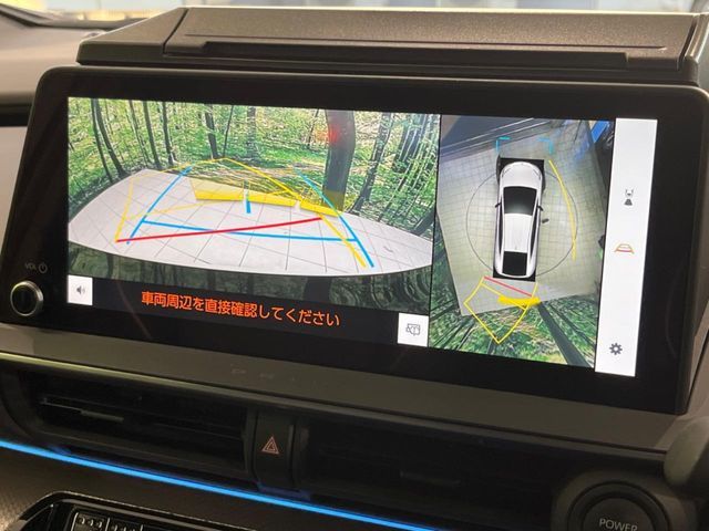 TOYOTA PRIUS 2024 Image 31