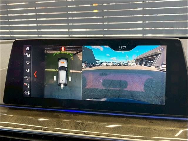 BMW 5SERIES TOURING 2018 Image 31