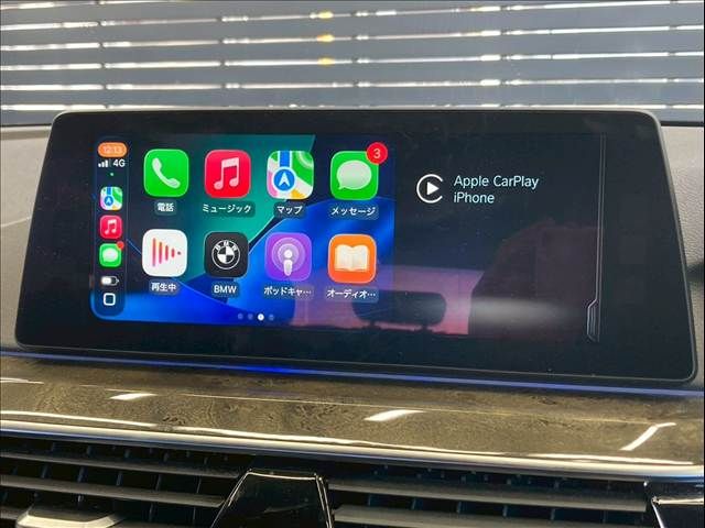 BMW 5SERIES TOURING 2018 Image 31