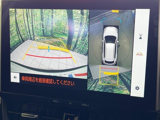 TOYOTA COROLLA CROSS HYBRID 2024 Image 31