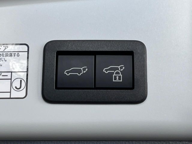 TOYOTA COROLLA CROSS HYBRID 2024 Image 31