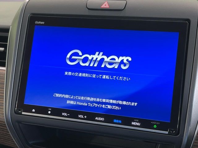 HONDA FREED HYBRID 2023 Image 31