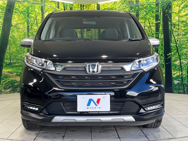 HONDA FREED HYBRID 2023 Image 31