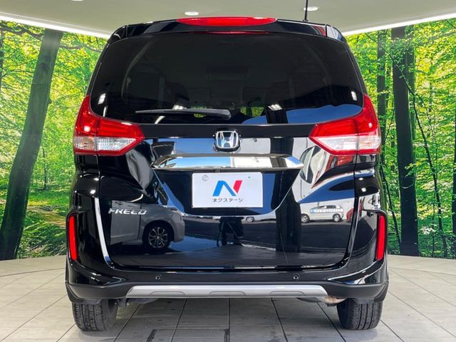 HONDA FREED HYBRID 2023 Image 31