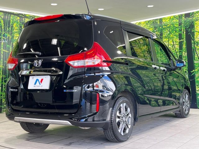 HONDA FREED HYBRID 2023 Image 31