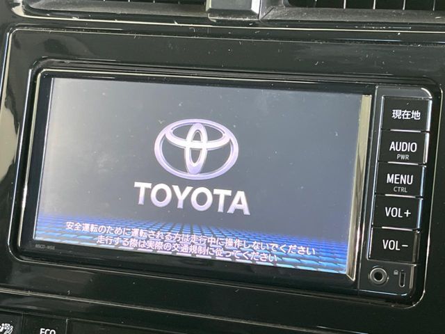 TOYOTA PRIUS 2017 Image 31