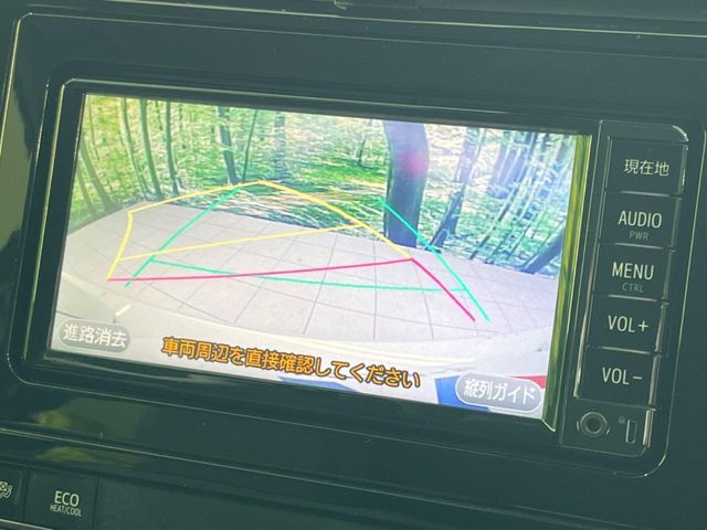 TOYOTA PRIUS 2017 Image 31