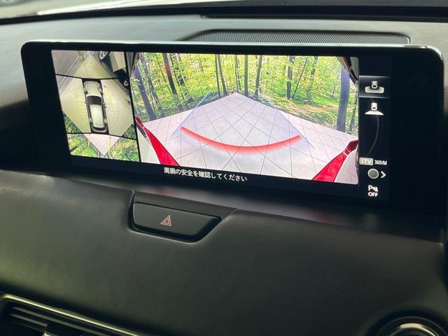 MAZDA CX-60 2023 Image 31