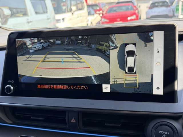 TOYOTA PRIUS 2024 Image 31