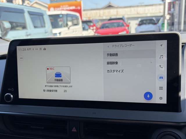 TOYOTA PRIUS 2024 Image 31